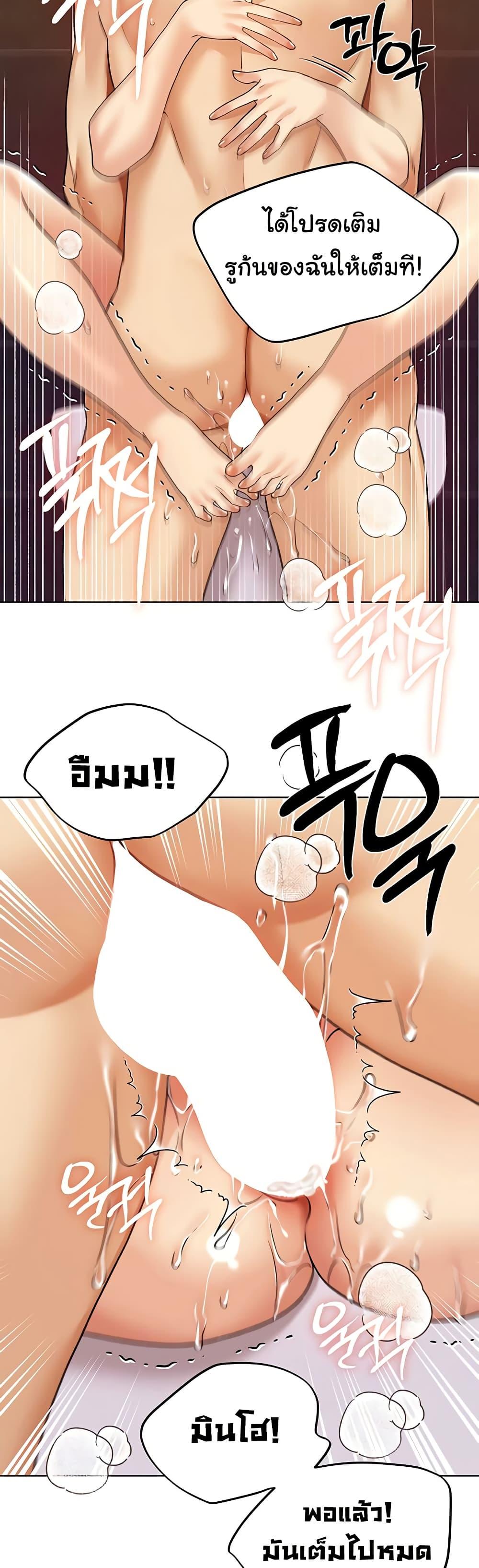 Doujin-Lc- อ่าน โดจิน มังฮวา เกาหลี ญี่ปุ่น จีน แปลไทย My Illustrator ตอนที่ 1 2 3 4 5 6 7 8 9 10 11 12 13 14 ฟรี ไม่มีโฆษณา อ่าน โดจิน Manhwa เกาหลี ญี่ปุ่น จีน เรามีครบ คัดมาให้เน้นๆ โดจิน 18+ รับประกันความฟินโดย  Doujin Lc