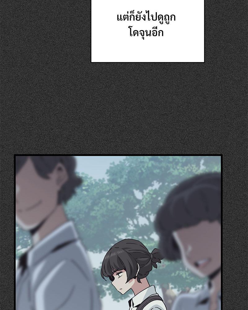 Doujin-Lc- อ่าน โดจิน มังฮวา เกาหลี ญี่ปุ่น จีน แปลไทย A Turning Point Raw ตอนที่ 1 2 3 4 5 6 7 8 9 10 11 12 13 14 ฟรี ไม่มีโฆษณา อ่าน โดจิน Manhwa เกาหลี ญี่ปุ่น จีน เรามีครบ คัดมาให้เน้นๆ โดจิน 18+ รับประกันความฟินโดย  Doujin Lc