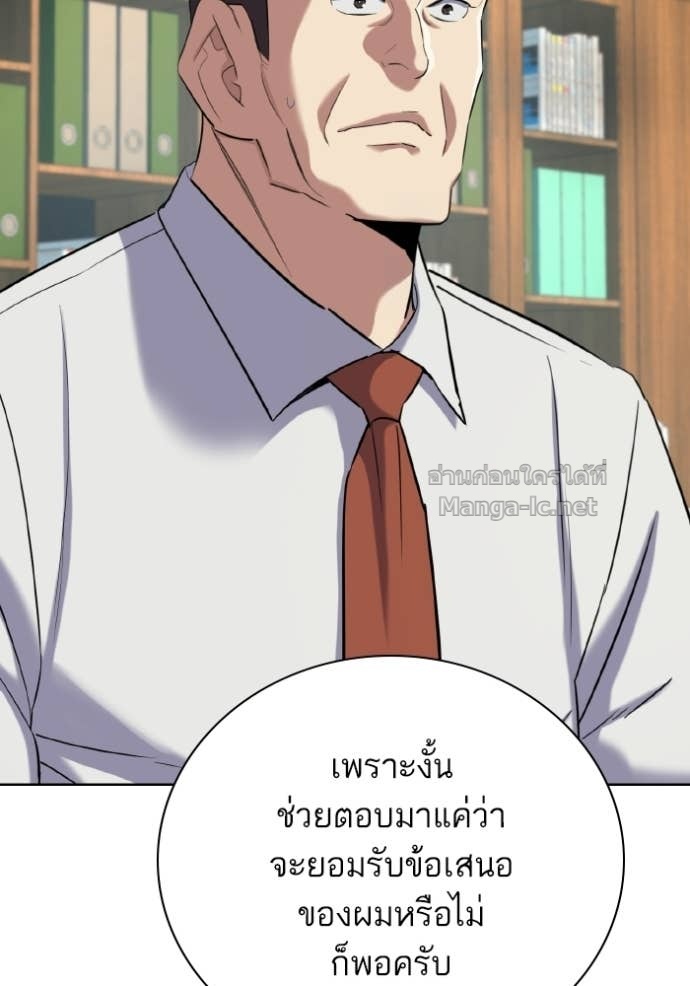 Doujin-Lc- อ่าน โดจิน มังฮวา เกาหลี ญี่ปุ่น จีน แปลไทย Reborn Rich ตอนที่ 1 2 3 4 5 6 7 8 9 10 11 12 13 14 ฟรี ไม่มีโฆษณา อ่าน โดจิน Manhwa เกาหลี ญี่ปุ่น จีน เรามีครบ คัดมาให้เน้นๆ โดจิน 18+ รับประกันความฟินโดย Doujin Lc