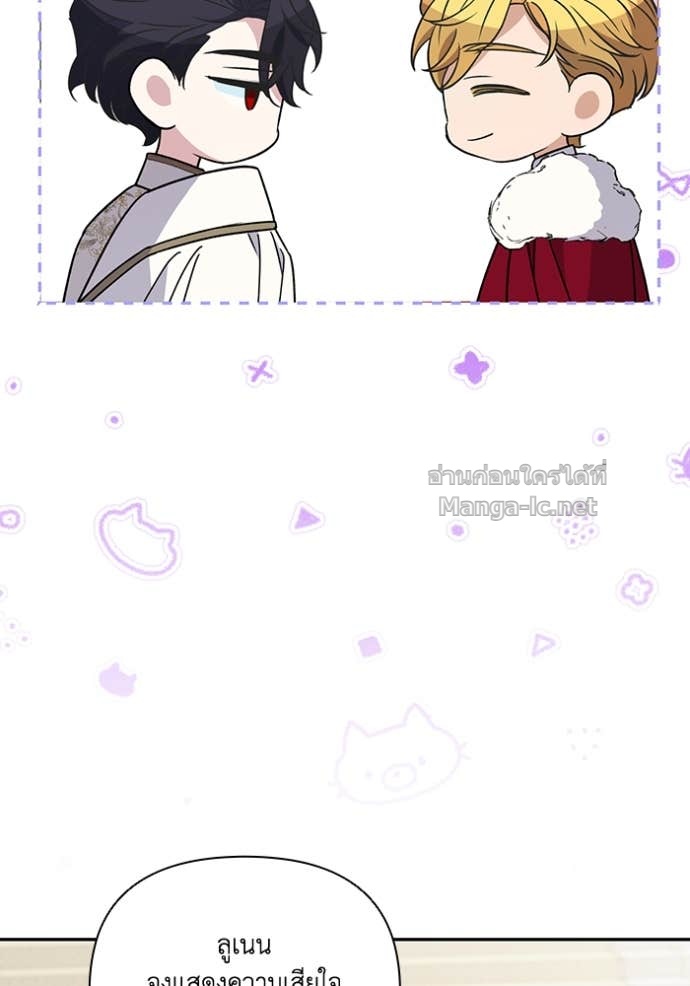 Doujin-Lc- อ่าน โดจิน มังฮวา เกาหลี ญี่ปุ่น จีน แปลไทย คิดว่าการบิดเบือนต้นฉบับ มันทำได้ง่าย ๆ หรือไง ตอนที่ 1 2 3 4 5 6 7 8 9 10 11 12 13 14 ฟรี ไม่มีโฆษณา อ่าน โดจิน Manhwa เกาหลี ญี่ปุ่น จีน เรามีครบ คัดมาให้เน้นๆ โดจิน 18+ รับประกันความฟินโดย Doujin Lc