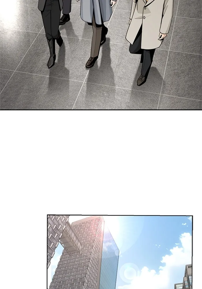 ความรักของอิซอบ ตอนที่ 60 รูปที่ 46