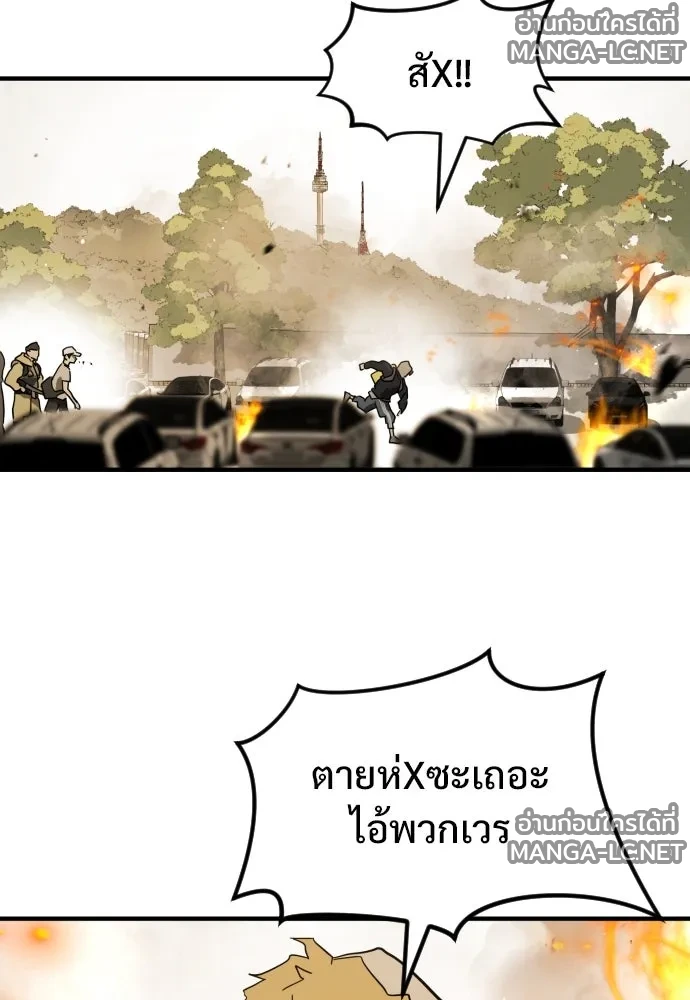 Manga-lc-com อ่านมังงะ อ่านการ์ตูน ออนไลน์ ฟรี วันดีคืนดี โซลก็ ตอนที่ 1 2 3 4 5 6 7 8 9 10 11 12 13 14 ฟรี ไม่มีโฆษณา Manga-lc - อ่าน มังงะ อ่าน การ์ตูน ออนไลน์ อ่านมังงะ ฟรี