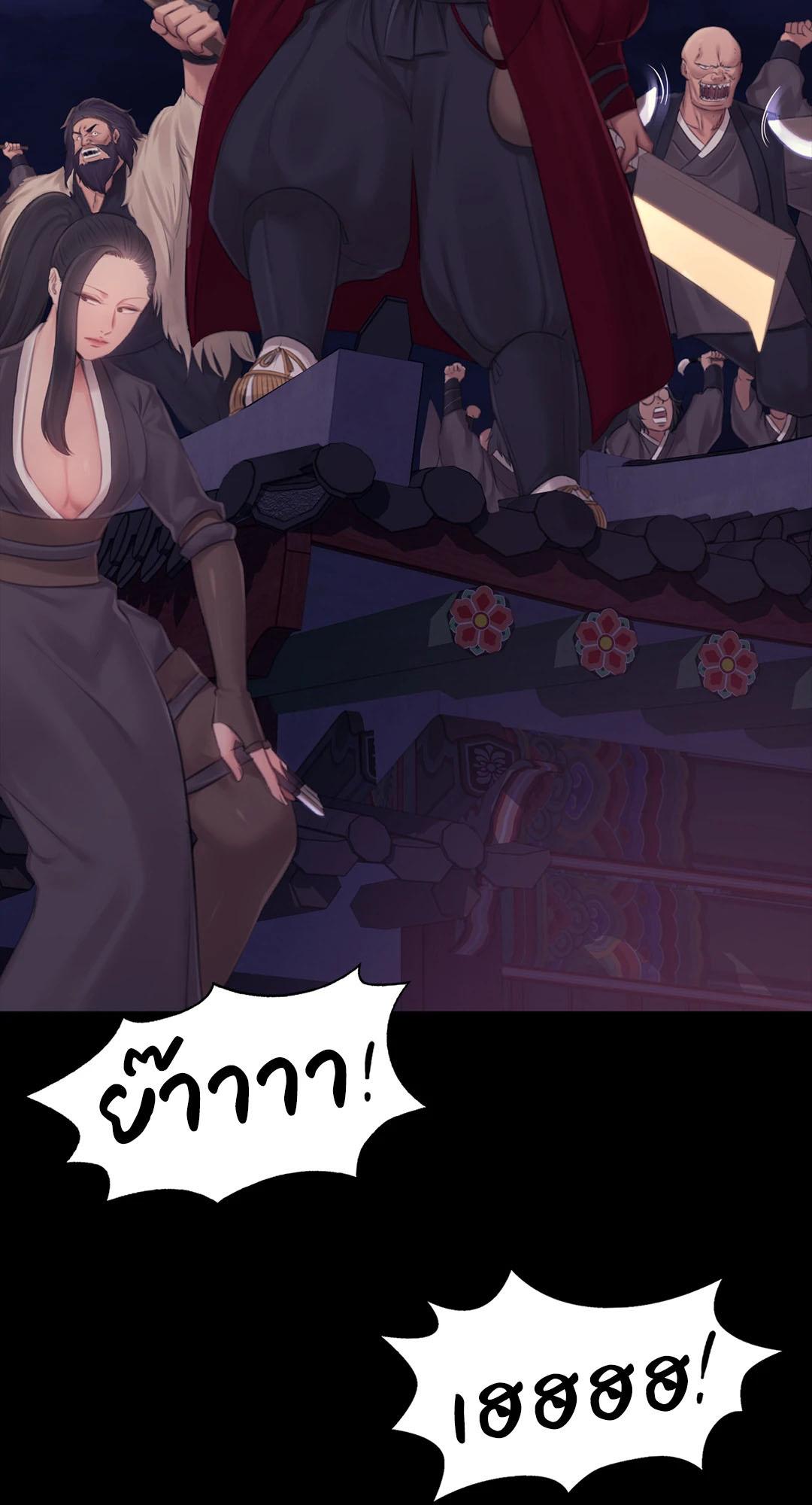 Doujin-Lc- อ่าน โดจิน มังฮวา เกาหลี ญี่ปุ่น จีน แปลไทย Madam ตอนที่ 1 2 3 4 5 6 7 8 9 10 11 12 13 14 ฟรี ไม่มีโฆษณา อ่าน โดจิน Manhwa เกาหลี ญี่ปุ่น จีน เรามีครบ คัดมาให้เน้นๆ โดจิน 18+ รับประกันความฟินโดย  Doujin Lc