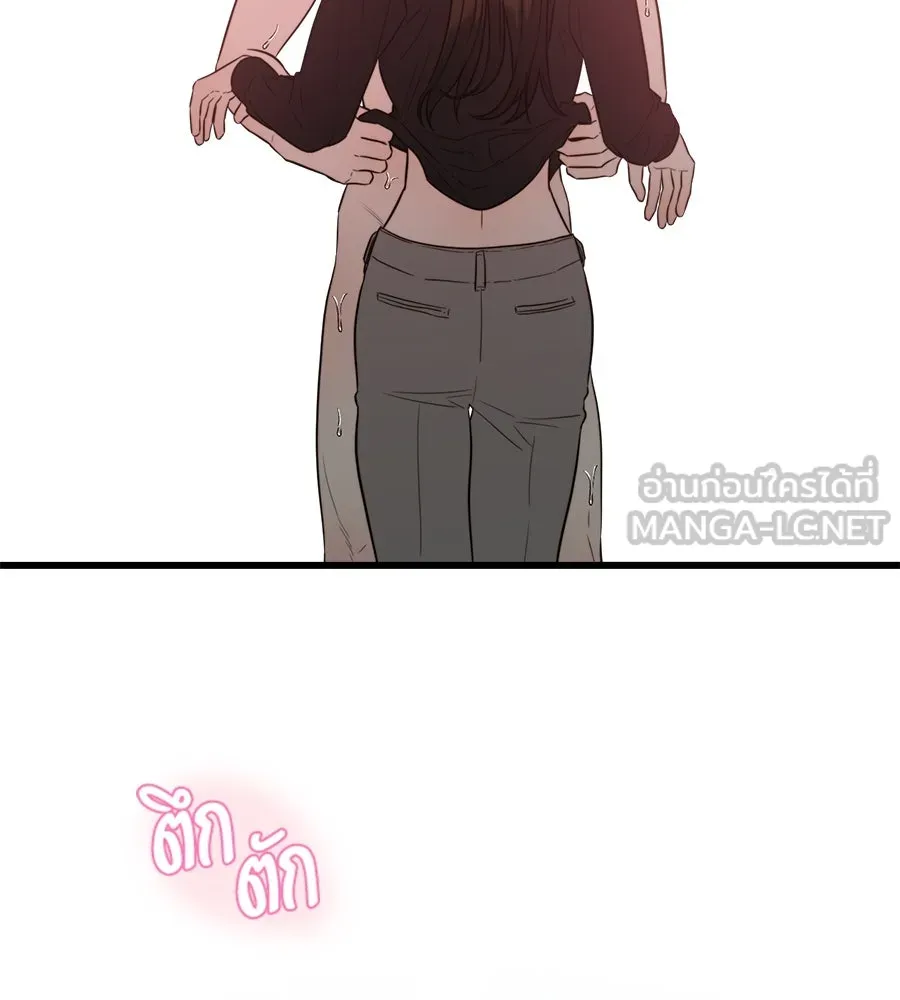 ปรารถนารักอันงดงาม ตอนที่ 38 รูปที่ 66