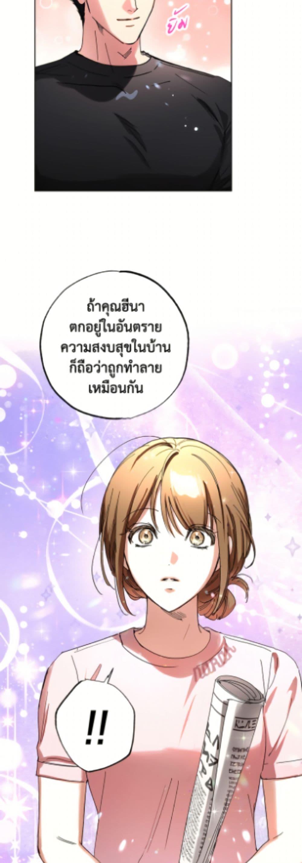 Manga-lc-com อ่านมังงะ อ่านการ์ตูน ออนไลน์ ฟรี The Housekeeper of the Dungeon ตอนที่ 1 2 3 4 5 6 7 8 9 10 11 12 13 14 ฟรี ไม่มีโฆษณา Manga-lc - อ่าน มังงะ อ่าน การ์ตูน ออนไลน์ อ่านมังงะ ฟรี