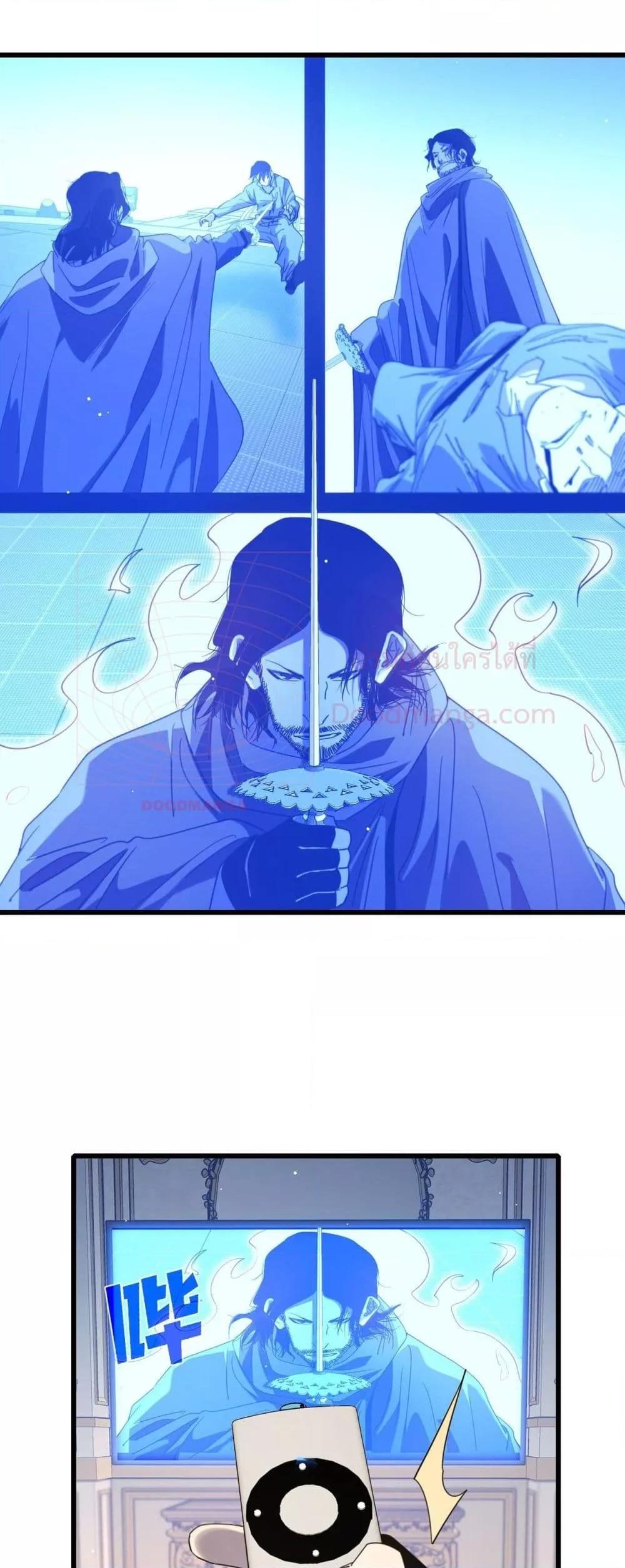 Manga-lc-com อ่านมังงะ อ่านการ์ตูน ออนไลน์ ฟรี MyPassiveSkil ตอนที่ 1 2 3 4 5 6 7 8 9 10 11 12 13 14 ฟรี ไม่มีโฆษณา Manga-lc - อ่าน มังงะ อ่าน การ์ตูน ออนไลน์ อ่านมังงะ ฟรี