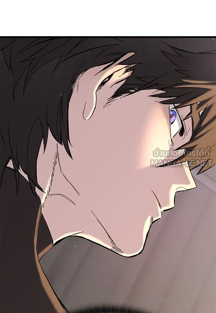 อัศวินวันเดียว ตอนที่ 1 รูปที่ 57