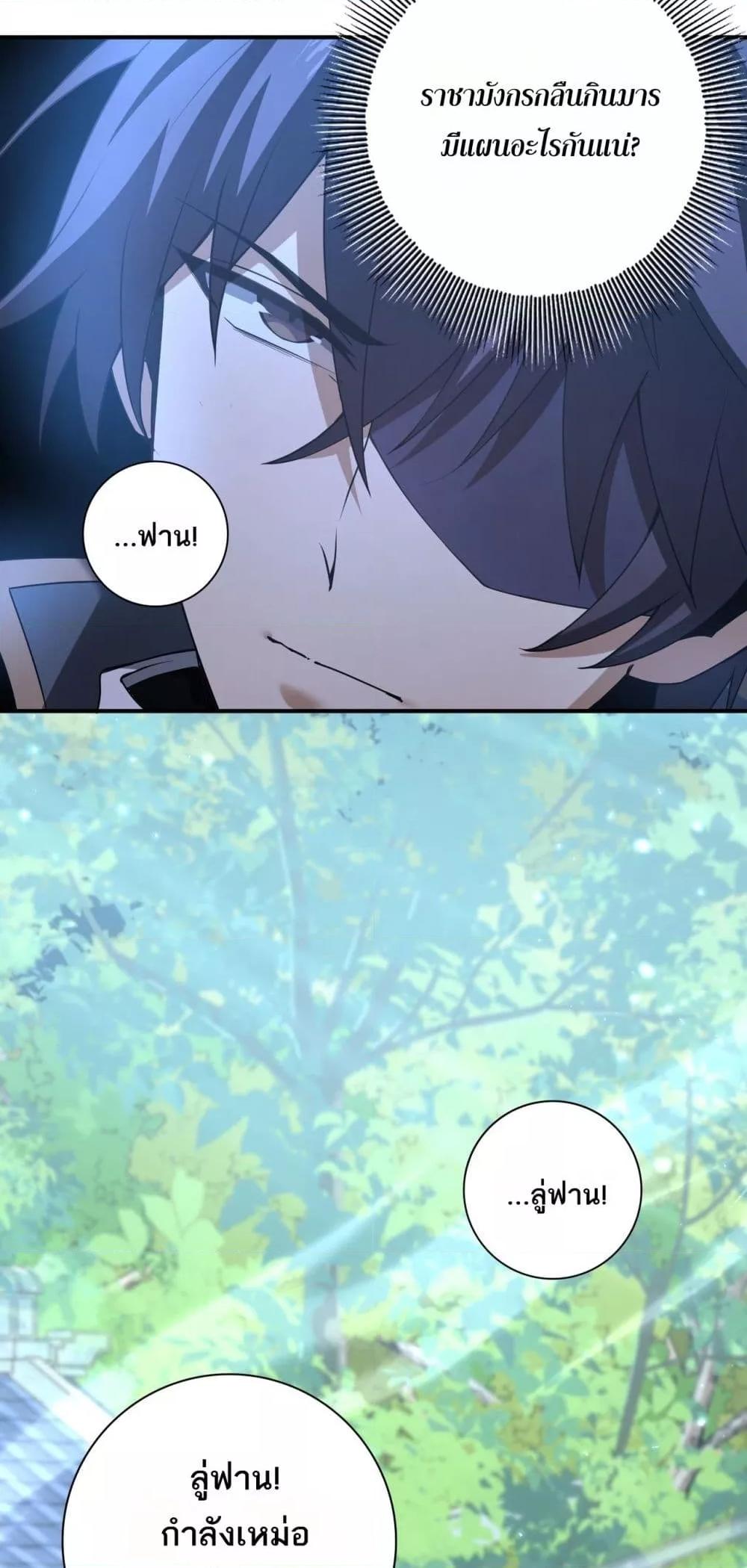 Manga-lc-com อ่านมังงะ อ่านการ์ตูน ออนไลน์ ฟรี IamDrakoMajs ตอนที่ 1 2 3 4 5 6 7 8 9 10 11 12 13 14 ฟรี ไม่มีโฆษณา Manga-lc - อ่าน มังงะ อ่าน การ์ตูน ออนไลน์ อ่านมังงะ ฟรี