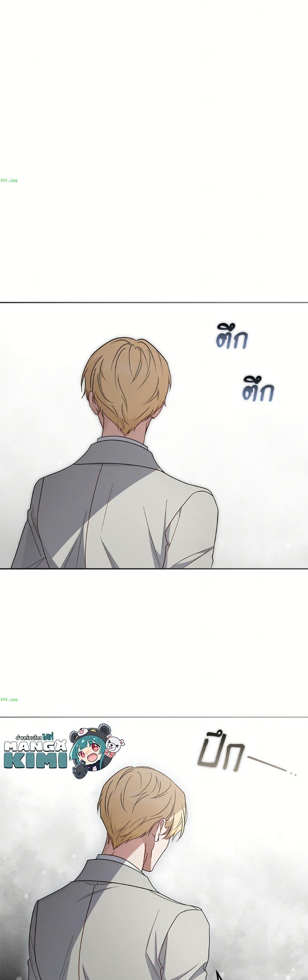 Manga-lc-com อ่านมังงะ อ่านการ์ตูน ออนไลน์ ฟรี The Villainess Is Shy In Receiving Love ตอนที่ 1 2 3 4 5 6 7 8 9 10 11 12 13 14 ฟรี ไม่มีโฆษณา Manga-lc - อ่าน มังงะ อ่าน การ์ตูน ออนไลน์ อ่านมังงะ ฟรี