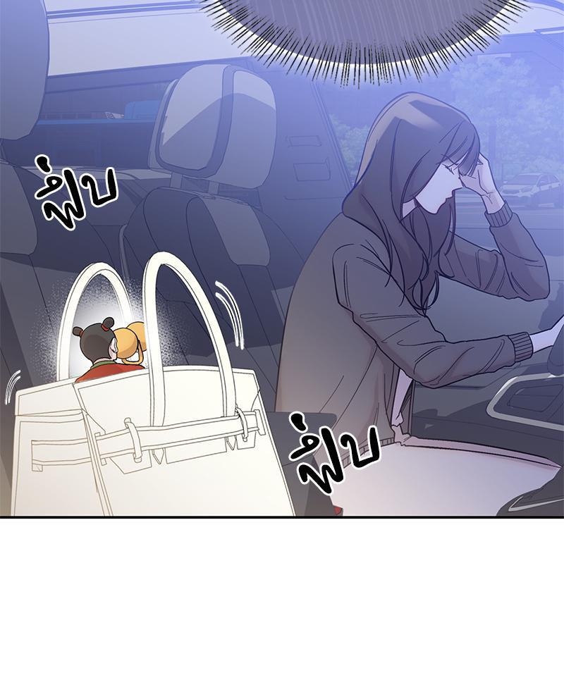 Doujin-Lc- อ่าน โดจิน มังฮวา เกาหลี ญี่ปุ่น จีน แปลไทย ดวงร้าย-ชะตารัก ตอนที่ 1 2 3 4 5 6 7 8 9 10 11 12 13 14 ฟรี ไม่มีโฆษณา อ่าน โดจิน Manhwa เกาหลี ญี่ปุ่น จีน เรามีครบ คัดมาให้เน้นๆ โดจิน 18+ รับประกันความฟินโดย  Doujin Lc