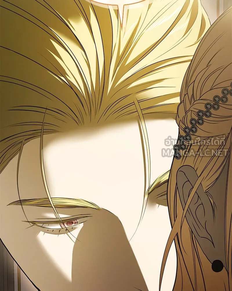 กำราบรักร้ายนายจอมพยศ ตอนที่ 25 รูปที่ 129