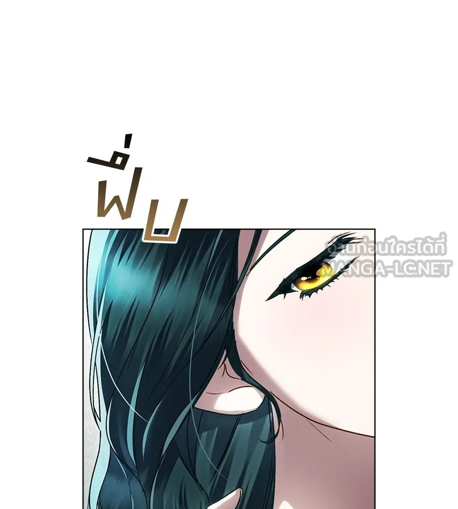 เล่ห์รักชนชั้นสูง ตอนที่ 25 รูปที่ 45