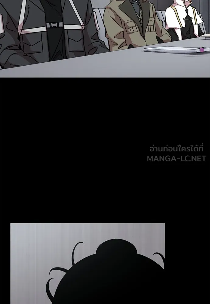 Zombie X Slasher ตอนที่ 56 รูปที่ 18