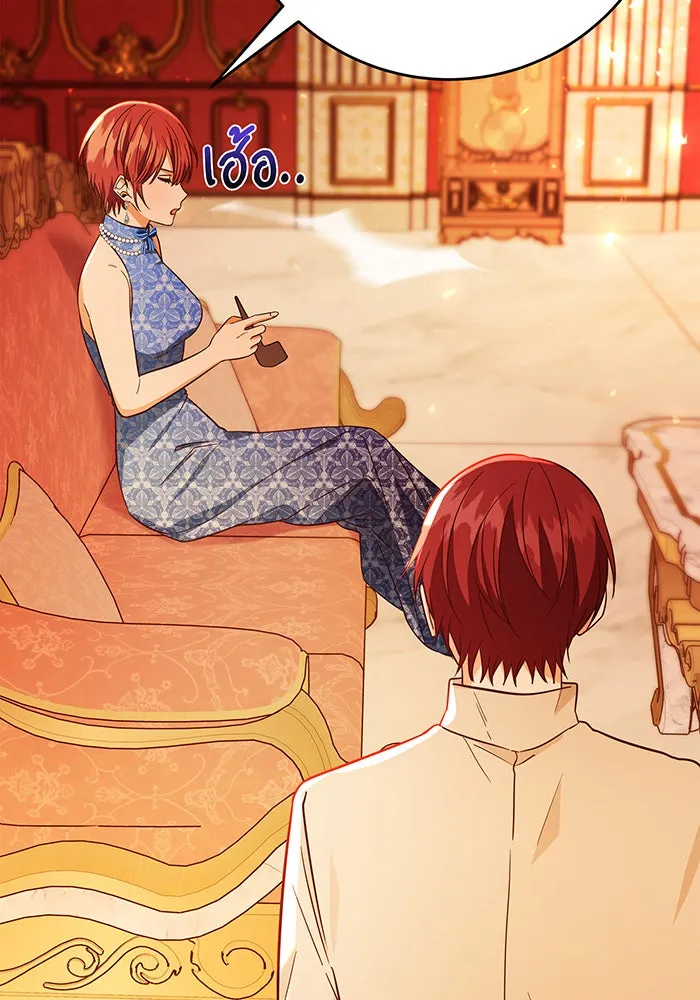 นางร้ายที่ไหนจะมีคุณธรรม ตอนที่ 47 รูปที่ 43