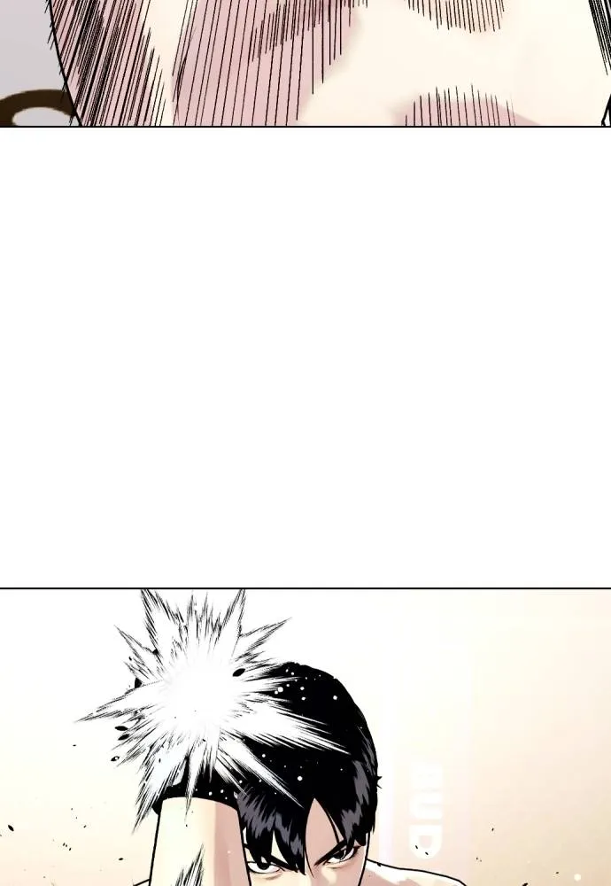 หมาหัวเน่า ตอนที่ 100 รูปที่ 80