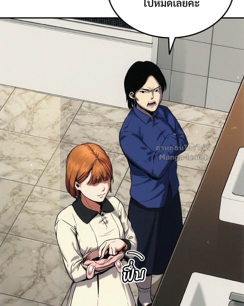 Doujin-Lc- อ่าน โดจิน มังฮวา เกาหลี ญี่ปุ่น จีน แปลไทย บอกมาค่าตัวเท่าไหร่ ตอนที่ 1 2 3 4 5 6 7 8 9 10 11 12 13 14 ฟรี ไม่มีโฆษณา อ่าน โดจิน Manhwa เกาหลี ญี่ปุ่น จีน เรามีครบ คัดมาให้เน้นๆ โดจิน 18+ รับประกันความฟินโดย Doujin Lc