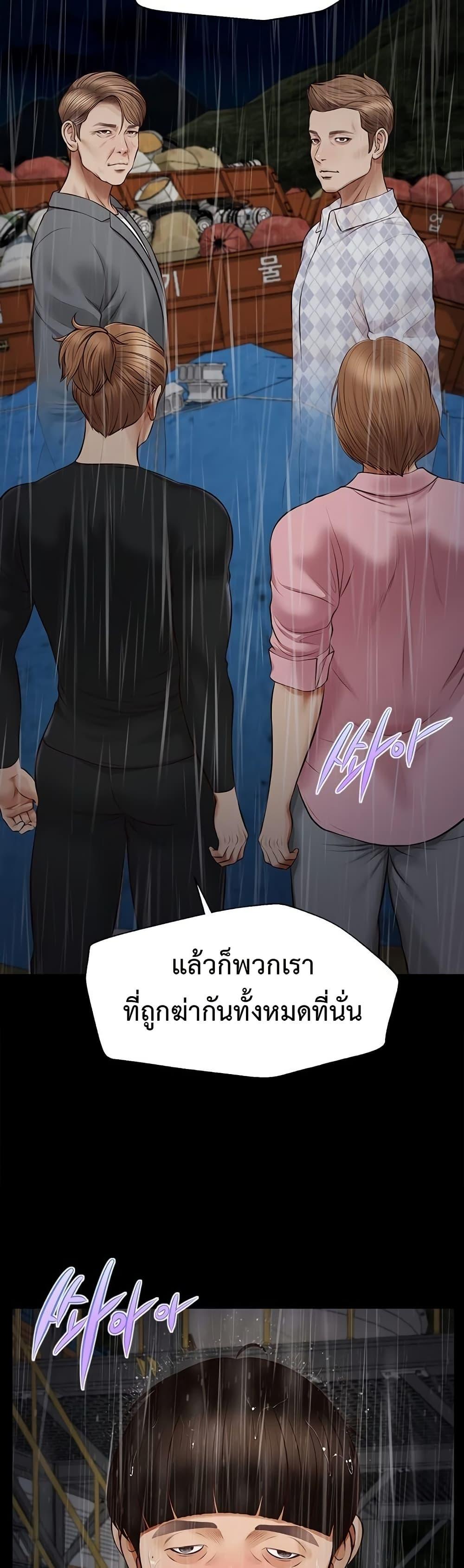 Doujin-Lc- อ่าน โดจิน มังฮวา เกาหลี ญี่ปุ่น จีน แปลไทย Yeoju and Haru ตอนที่ 1 2 3 4 5 6 7 8 9 10 11 12 13 14 ฟรี ไม่มีโฆษณา อ่าน โดจิน Manhwa เกาหลี ญี่ปุ่น จีน เรามีครบ คัดมาให้เน้นๆ โดจิน 18+ รับประกันความฟินโดย  Doujin Lc