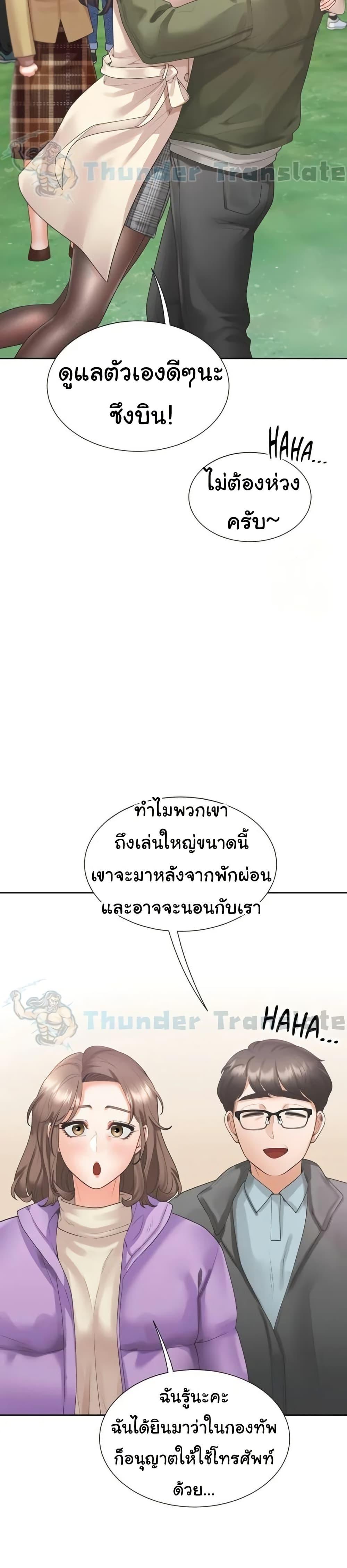 Doujin-Lc- อ่าน โดจิน มังฮวา เกาหลี ญี่ปุ่น จีน แปลไทย Bunk Beds ตอนที่ 1 2 3 4 5 6 7 8 9 10 11 12 13 14 ฟรี ไม่มีโฆษณา อ่าน โดจิน Manhwa เกาหลี ญี่ปุ่น จีน เรามีครบ คัดมาให้เน้นๆ โดจิน 18+ รับประกันความฟินโดย  Doujin Lc