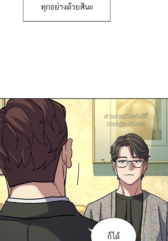 Doujin-Lc- อ่าน โดจิน มังฮวา เกาหลี ญี่ปุ่น จีน แปลไทย Reborn Rich ตอนที่ 1 2 3 4 5 6 7 8 9 10 11 12 13 14 ฟรี ไม่มีโฆษณา อ่าน โดจิน Manhwa เกาหลี ญี่ปุ่น จีน เรามีครบ คัดมาให้เน้นๆ โดจิน 18+ รับประกันความฟินโดย Doujin Lc