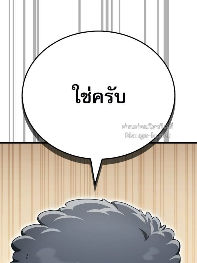 Doujin-Lc- อ่าน โดจิน มังฮวา เกาหลี ญี่ปุ่น จีน แปลไทย หยุดนะจอมมาร ฮีโร่ล้อมไว้หมดแล้ว ตอนที่ 1 2 3 4 5 6 7 8 9 10 11 12 13 14 ฟรี ไม่มีโฆษณา อ่าน โดจิน Manhwa เกาหลี ญี่ปุ่น จีน เรามีครบ คัดมาให้เน้นๆ โดจิน 18+ รับประกันความฟินโดย Doujin Lc