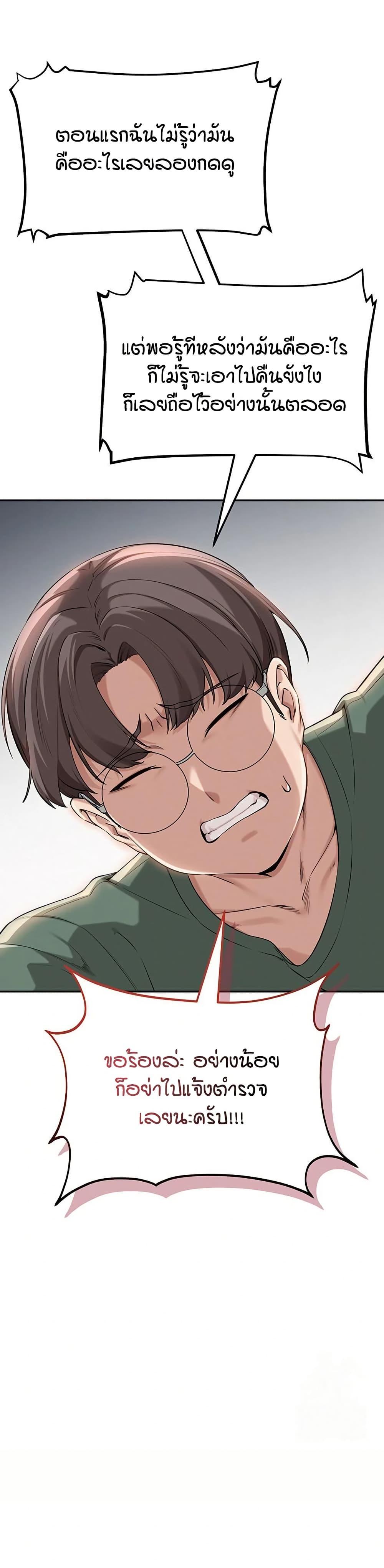 Doujin-Lc- อ่าน โดจิน มังฮวา เกาหลี ญี่ปุ่น จีน แปลไทย College Hot Girlfriends ตอนที่ 1 2 3 4 5 6 7 8 9 10 11 12 13 14 ฟรี ไม่มีโฆษณา อ่าน โดจิน Manhwa เกาหลี ญี่ปุ่น จีน เรามีครบ คัดมาให้เน้นๆ โดจิน 18+ รับประกันความฟินโดย  Doujin Lc