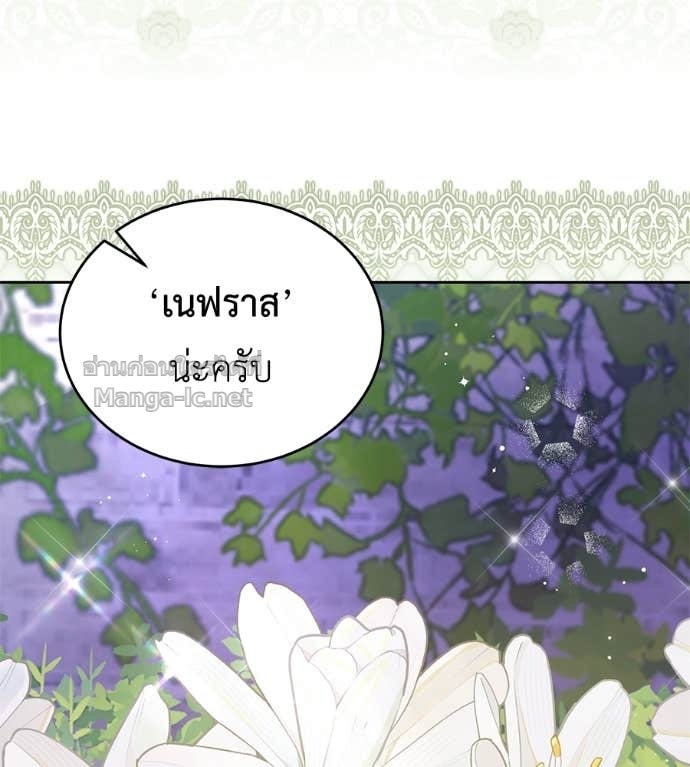 Doujin-Lc- อ่าน โดจิน มังฮวา เกาหลี ญี่ปุ่น จีน แปลไทย แกรนด์ดัชเชสล็อกมง ตอนที่ 1 2 3 4 5 6 7 8 9 10 11 12 13 14 ฟรี ไม่มีโฆษณา อ่าน โดจิน Manhwa เกาหลี ญี่ปุ่น จีน เรามีครบ คัดมาให้เน้นๆ โดจิน 18+ รับประกันความฟินโดย Doujin Lc