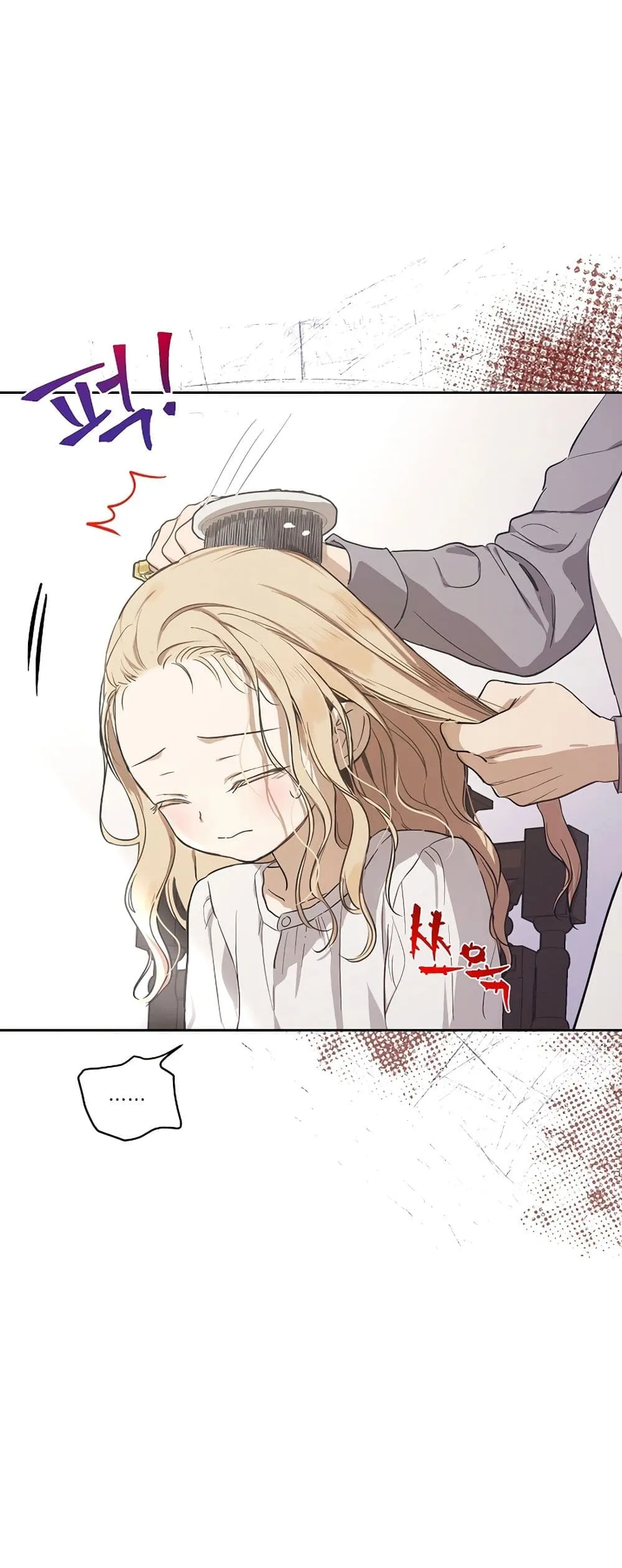 Manga-lc-com อ่านมังงะ อ่านการ์ตูน ออนไลน์ ฟรี The Forgotten Field ตอนที่ 1 2 3 4 5 6 7 8 9 10 11 12 13 14 ฟรี ไม่มีโฆษณา Manga-lc - อ่าน มังงะ อ่าน การ์ตูน ออนไลน์ อ่านมังงะ ฟรี