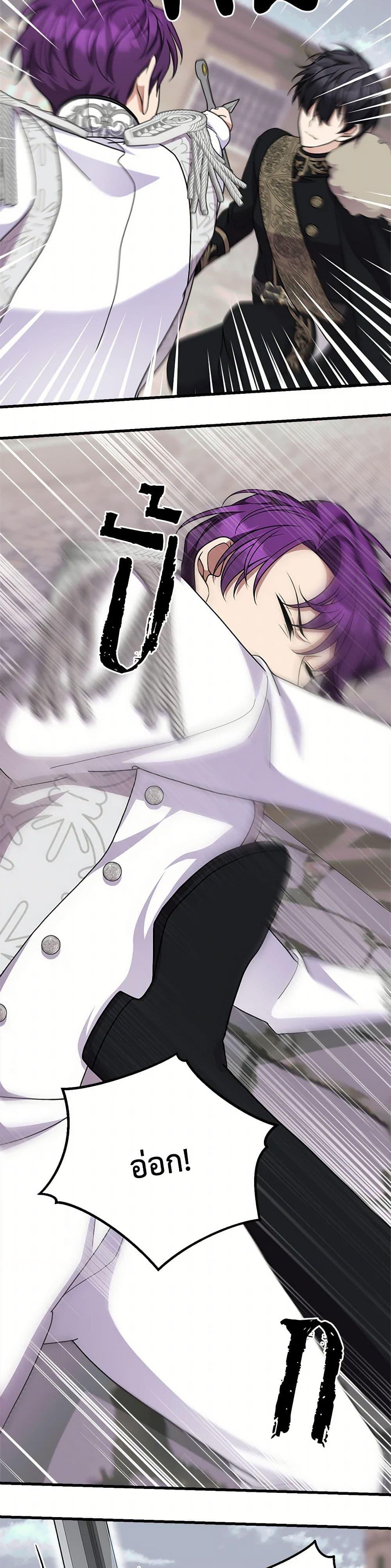 Manga-lc-com อ่านมังงะ อ่านการ์ตูน ออนไลน์ ฟรี For Your Well-Being ตอนที่ 1 2 3 4 5 6 7 8 9 10 11 12 13 14 ฟรี ไม่มีโฆษณา Manga-lc - อ่าน มังงะ อ่าน การ์ตูน ออนไลน์ อ่านมังงะ ฟรี