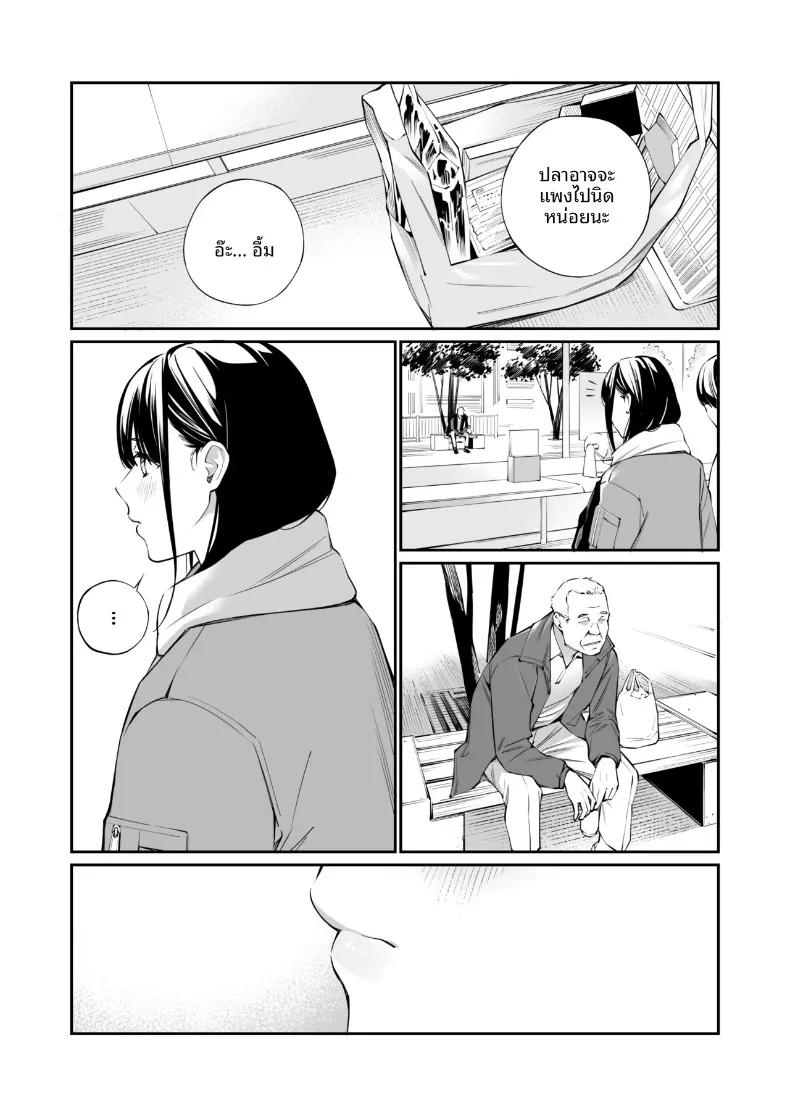 Doujin-Lc- อ่าน โดจิน มังฮวา เกาหลี ญี่ปุ่น จีน แปลไทย รูทั้งสองถูกเติมเต็มด้วยคุณลุง (Hoshi to Lucky) ตอนที่ 1 2 3 4 5 6 7 8 9 10 11 12 13 14 ฟรี ไม่มีโฆษณา อ่าน โดจิน Manhwa เกาหลี ญี่ปุ่น จีน เรามีครบ คัดมาให้เน้นๆ โดจิน 18+ รับประกันความฟินโดย  Doujin Lc