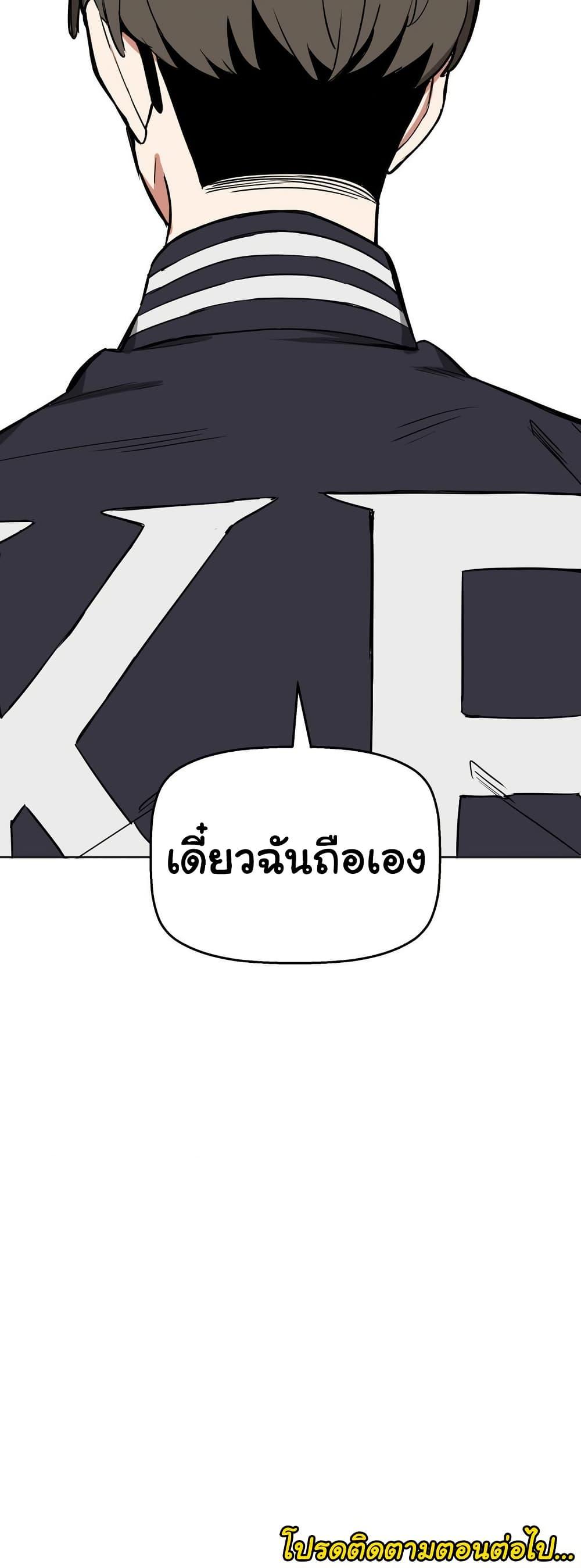 Doujin-Lc- อ่าน โดจิน มังฮวา เกาหลี ญี่ปุ่น จีน แปลไทย Alt Account Trap! ตอนที่ 1 2 3 4 5 6 7 8 9 10 11 12 13 14 ฟรี ไม่มีโฆษณา อ่าน โดจิน Manhwa เกาหลี ญี่ปุ่น จีน เรามีครบ คัดมาให้เน้นๆ โดจิน 18+ รับประกันความฟินโดย  Doujin Lc