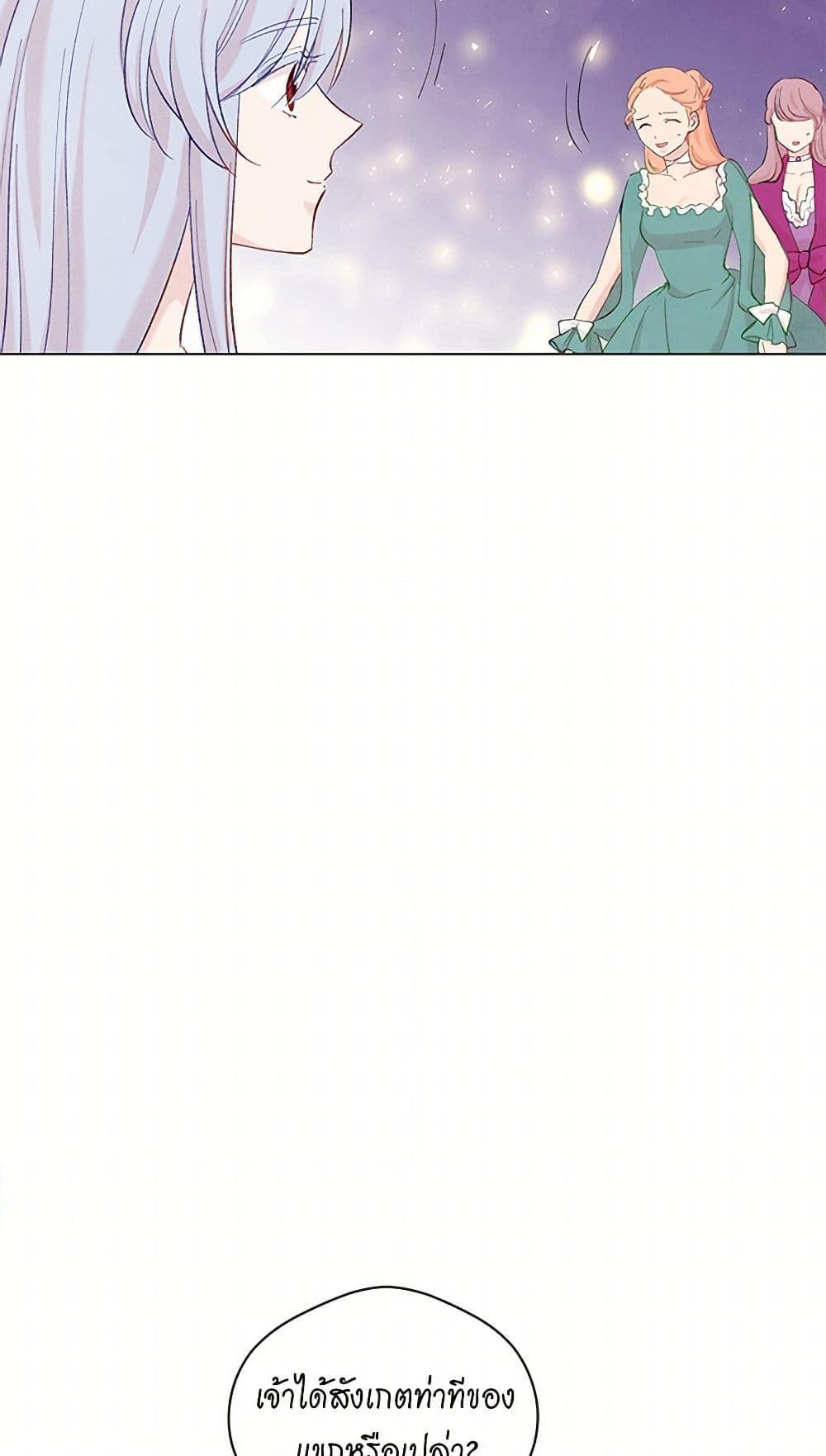 Manga-lc-com อ่านมังงะ อ่านการ์ตูน ออนไลน์ ฟรี Iris – The Lady and Her Smartphone ตอนที่ 1 2 3 4 5 6 7 8 9 10 11 12 13 14 ฟรี ไม่มีโฆษณา Manga-lc - อ่าน มังงะ อ่าน การ์ตูน ออนไลน์ อ่านมังงะ ฟรี