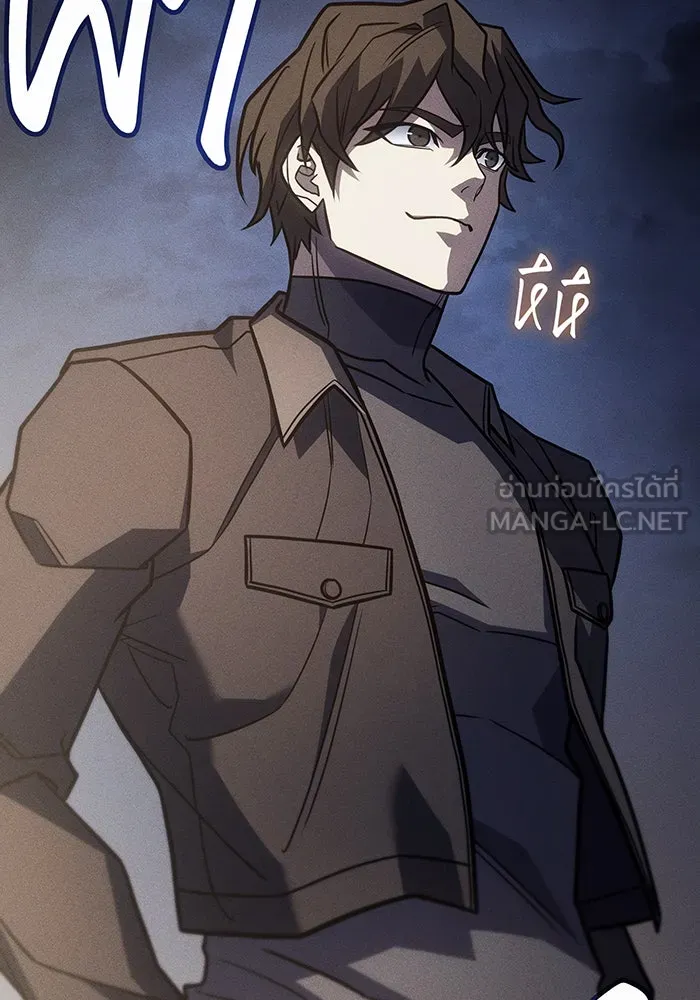 เกิดใหม่พร้อมพลังแห่งราชัน ตอนที่ 49 รูปที่ 69