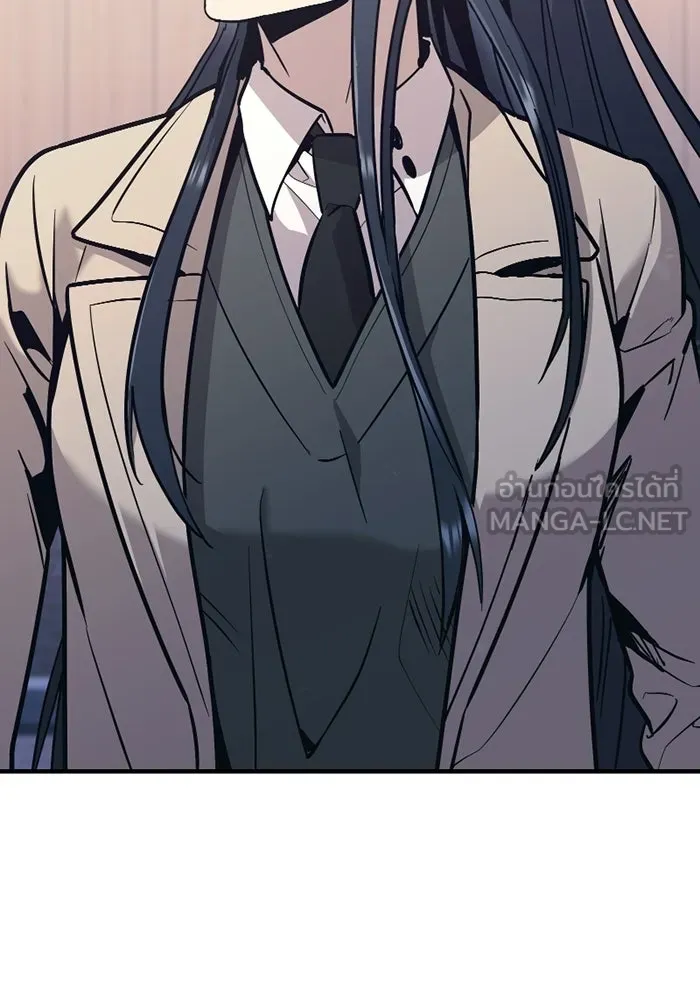 พลิกชะตาคว้าไอเทมระดับเทพ ตอนที่ 74 ทัศนศึกษา (2) รูปที่ 114