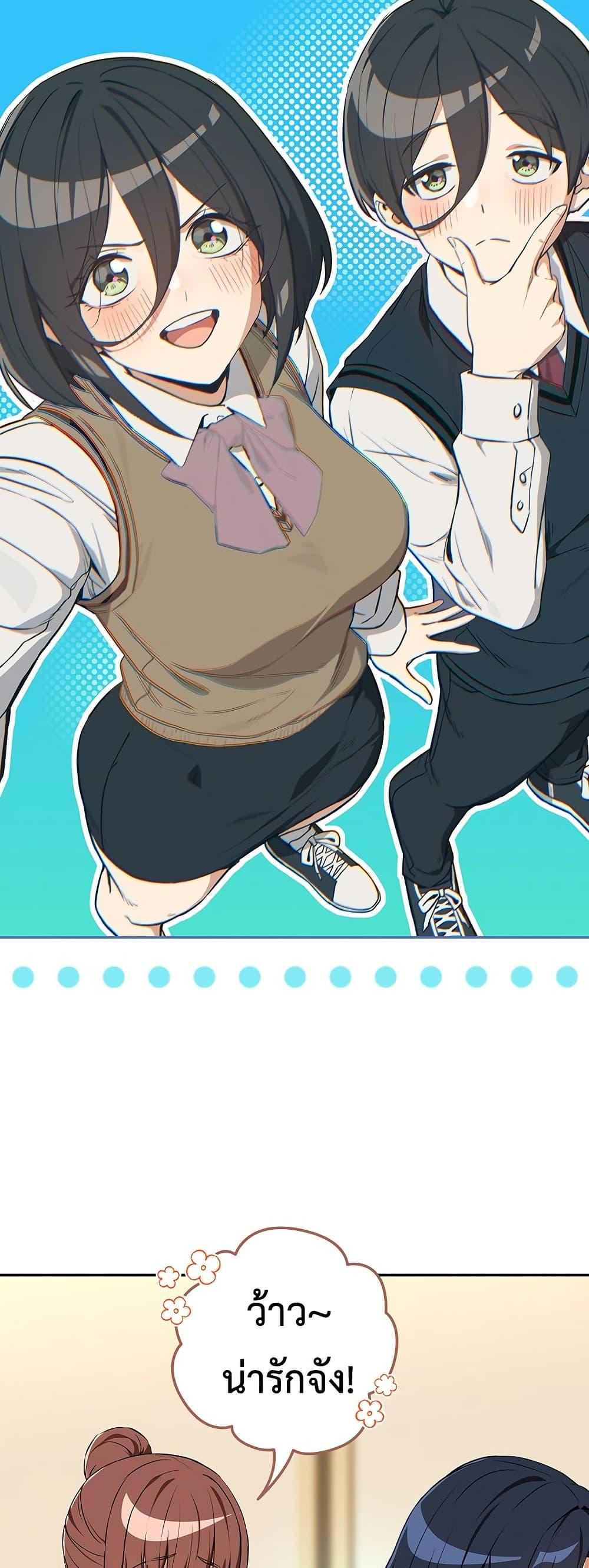Doujin-Lc- อ่าน โดจิน มังฮวา เกาหลี ญี่ปุ่น จีน แปลไทย After Work Love Affairs ตอนที่ 1 2 3 4 5 6 7 8 9 10 11 12 13 14 ฟรี ไม่มีโฆษณา อ่าน โดจิน Manhwa เกาหลี ญี่ปุ่น จีน เรามีครบ คัดมาให้เน้นๆ โดจิน 18+ รับประกันความฟินโดย  Doujin Lc