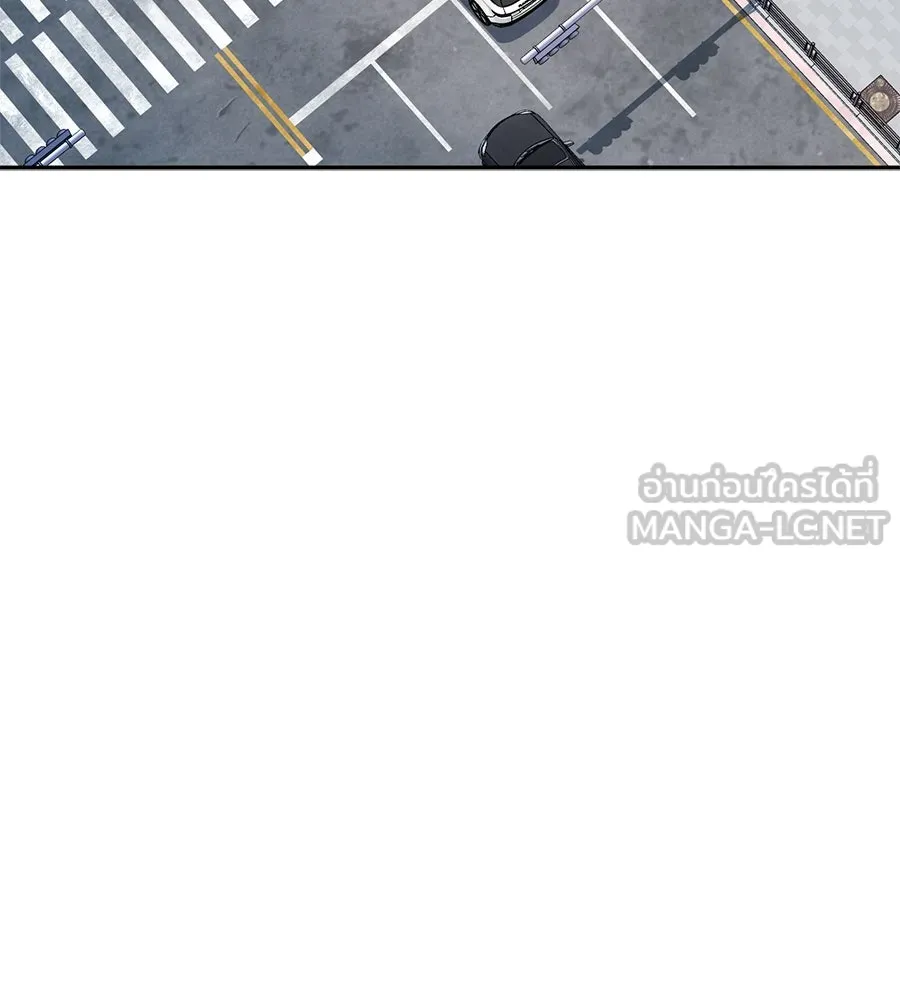 คอลเซ็นเตอร์เปลี่ยนชีวิต ตอนที่ 11 การไล่ล่า รูปที่ 72