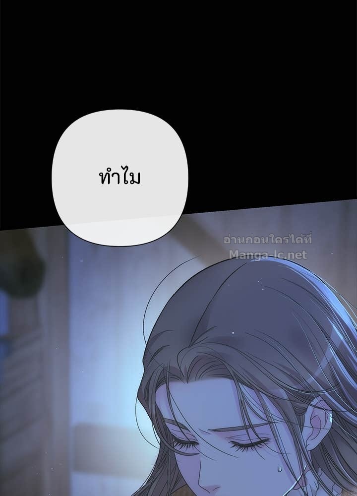 Doujin-Lc- อ่าน โดจิน มังฮวา เกาหลี ญี่ปุ่น จีน แปลไทย องค์ชายผู้อื้อฉาว ตอนที่ 1 2 3 4 5 6 7 8 9 10 11 12 13 14 ฟรี ไม่มีโฆษณา อ่าน โดจิน Manhwa เกาหลี ญี่ปุ่น จีน เรามีครบ คัดมาให้เน้นๆ โดจิน 18+ รับประกันความฟินโดย Doujin Lc