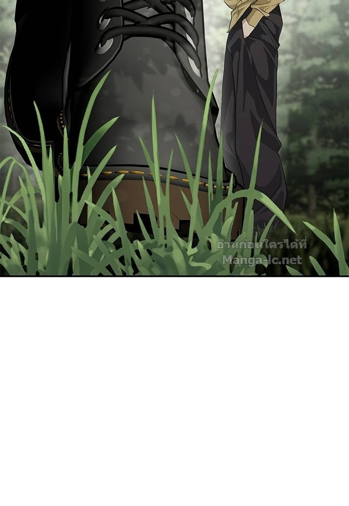 Doujin-Lc- อ่าน โดจิน มังฮวา เกาหลี ญี่ปุ่น จีน แปลไทย ข้าราชการพิเศษ ตอนที่ 1 2 3 4 5 6 7 8 9 10 11 12 13 14 ฟรี ไม่มีโฆษณา อ่าน โดจิน Manhwa เกาหลี ญี่ปุ่น จีน เรามีครบ คัดมาให้เน้นๆ โดจิน 18+ รับประกันความฟินโดย Doujin Lc