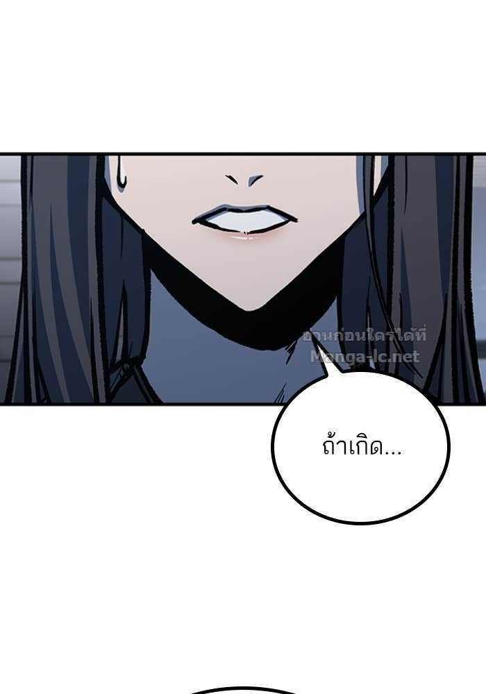 Doujin-Lc- อ่าน โดจิน มังฮวา เกาหลี ญี่ปุ่น จีน แปลไทย HECTOPASCAL ตอนที่ 1 2 3 4 5 6 7 8 9 10 11 12 13 14 ฟรี ไม่มีโฆษณา อ่าน โดจิน Manhwa เกาหลี ญี่ปุ่น จีน เรามีครบ คัดมาให้เน้นๆ โดจิน 18+ รับประกันความฟินโดย Doujin Lc