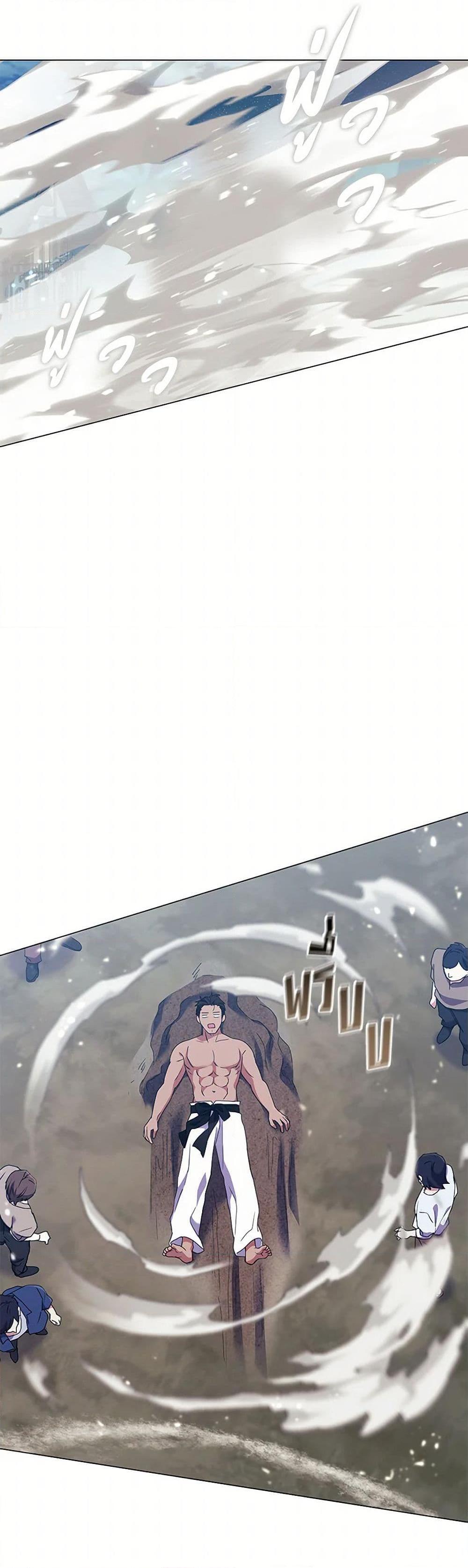 Manga-lc-com อ่านมังงะ อ่านการ์ตูน ออนไลน์ ฟรี Divorcing the Emperor ตอนที่ 1 2 3 4 5 6 7 8 9 10 11 12 13 14 ฟรี ไม่มีโฆษณา Manga-lc - อ่าน มังงะ อ่าน การ์ตูน ออนไลน์ อ่านมังงะ ฟรี