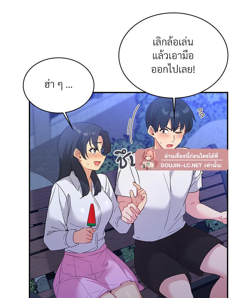 Doujin-Lc- อ่าน โดจิน มังฮวา เกาหลี ญี่ปุ่น จีน แปลไทย แอปทะลวงรัก ตอนที่ 1 2 3 4 5 6 7 8 9 10 11 12 13 14 ฟรี ไม่มีโฆษณา อ่าน โดจิน Manhwa เกาหลี ญี่ปุ่น จีน เรามีครบ คัดมาให้เน้นๆ โดจิน 18+ รับประกันความฟินโดย  Doujin Lc