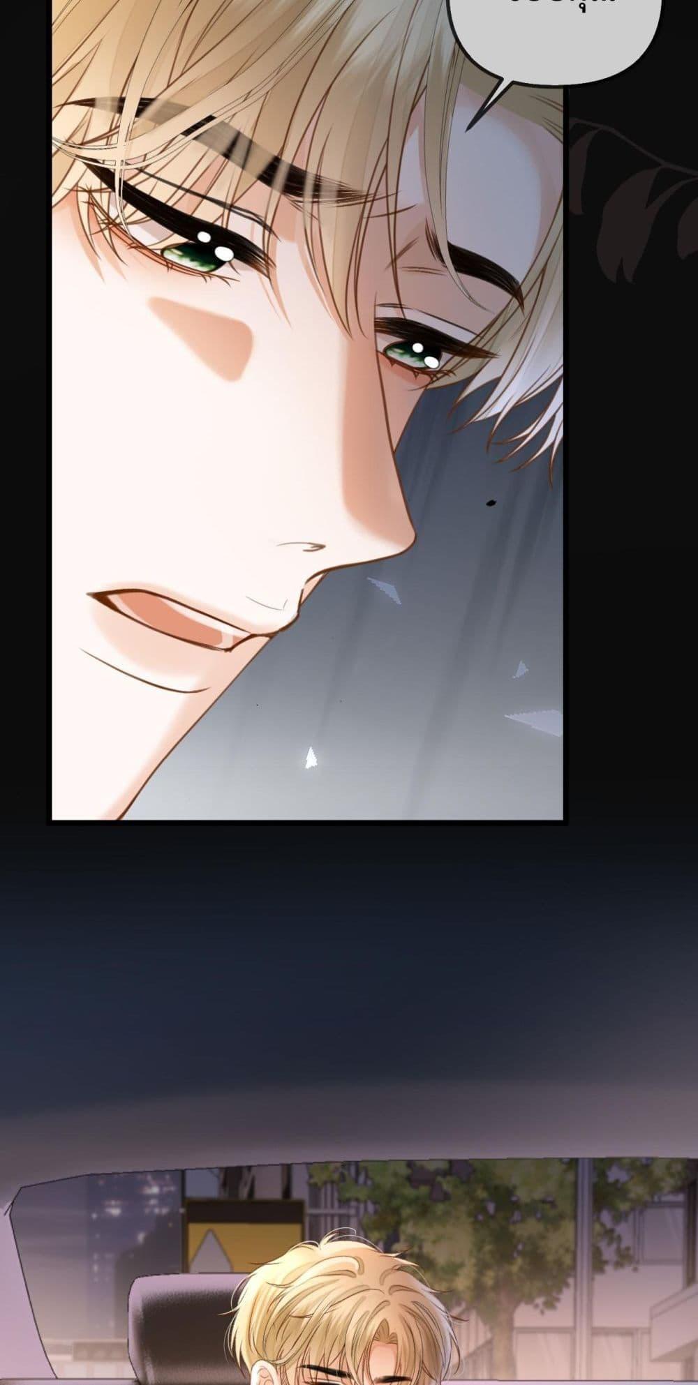 Manga-lc-com อ่านมังงะ อ่านการ์ตูน ออนไลน์ ฟรี LoveYouAllAl ตอนที่ 1 2 3 4 5 6 7 8 9 10 11 12 13 14 ฟรี ไม่มีโฆษณา Manga-lc - อ่าน มังงะ อ่าน การ์ตูน ออนไลน์ อ่านมังงะ ฟรี