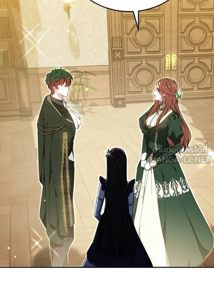 เจ้าสาวอัคนีดำ ตอนที่ 95 รูปที่ 142