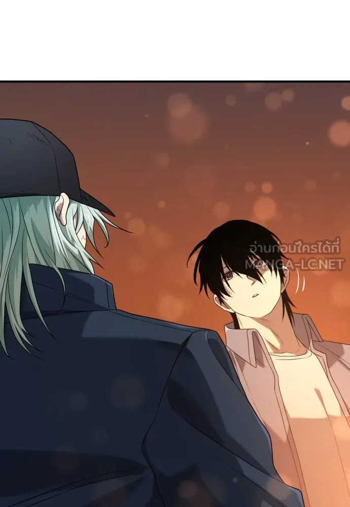 ยอดสถาปนิกผู้พิทักษ์อาณาจักร ตอนที่ 209 รูปที่ 102