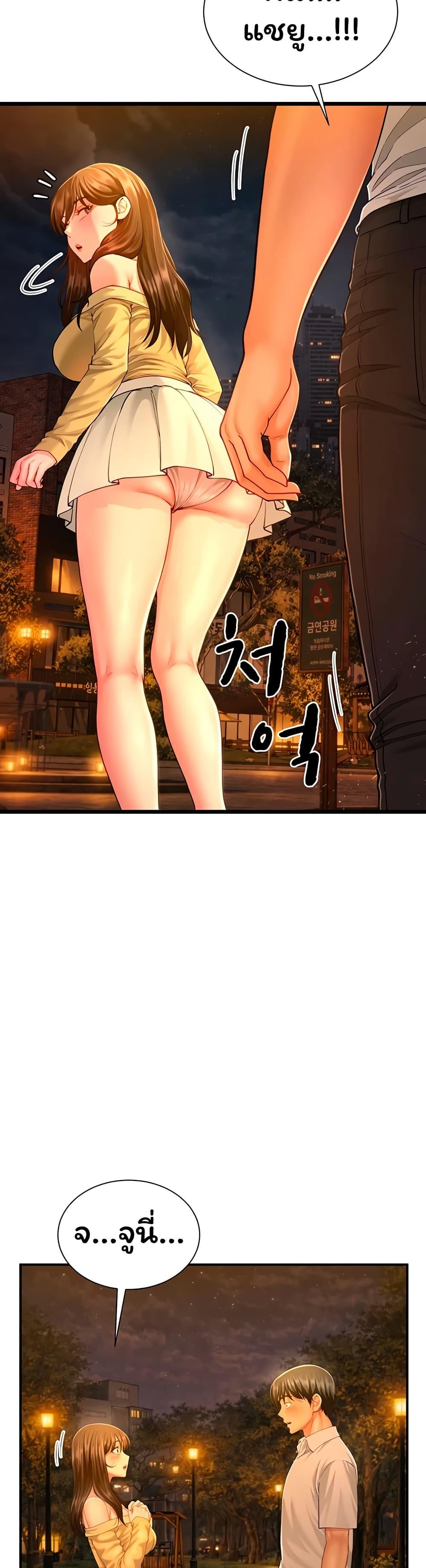 Doujin-Lc- อ่าน โดจิน มังฮวา เกาหลี ญี่ปุ่น จีน แปลไทย The Lovers Were ตอนที่ 1 2 3 4 5 6 7 8 9 10 11 12 13 14 ฟรี ไม่มีโฆษณา อ่าน โดจิน Manhwa เกาหลี ญี่ปุ่น จีน เรามีครบ คัดมาให้เน้นๆ โดจิน 18+ รับประกันความฟินโดย  Doujin Lc