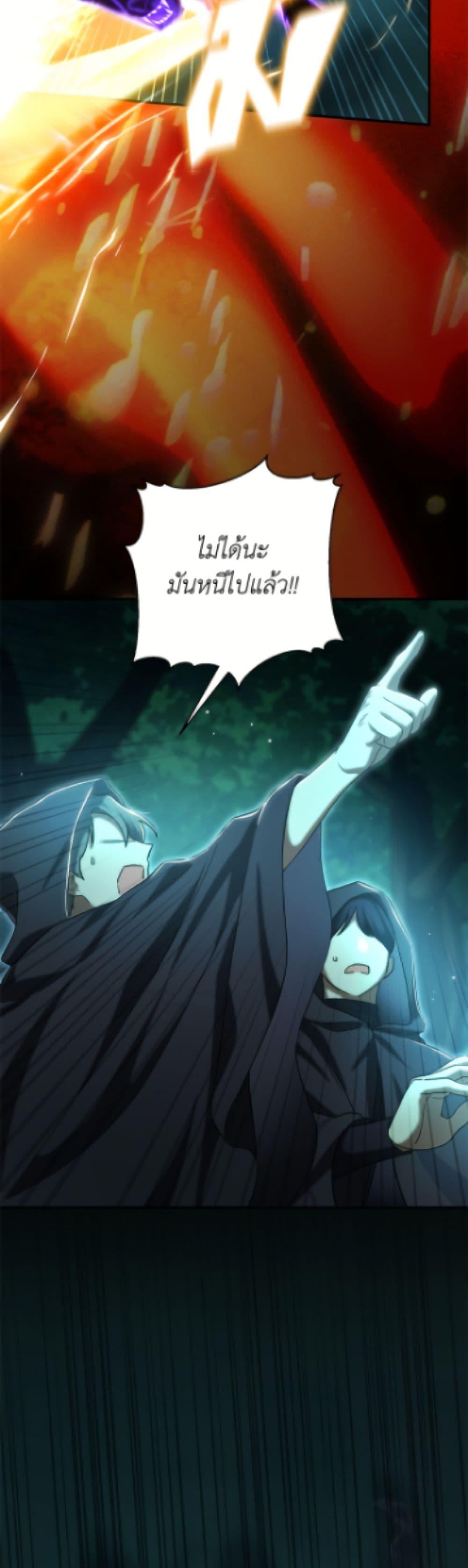 Manga-lc-com อ่านมังงะ อ่านการ์ตูน ออนไลน์ ฟรี The Villain’s Match Is Too Perfect ตอนที่ 1 2 3 4 5 6 7 8 9 10 11 12 13 14 ฟรี ไม่มีโฆษณา Manga-lc - อ่าน มังงะ อ่าน การ์ตูน ออนไลน์ อ่านมังงะ ฟรี