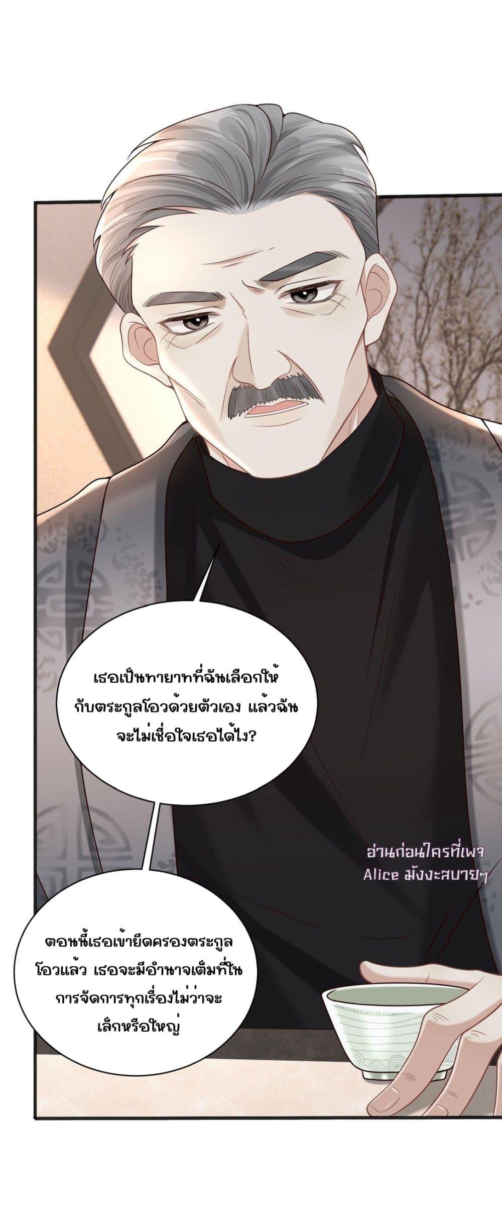Manga-lc-com อ่านมังงะ อ่านการ์ตูน ออนไลน์ ฟรี Dangerouslover ตอนที่ 1 2 3 4 5 6 7 8 9 10 11 12 13 14 ฟรี ไม่มีโฆษณา Manga-lc - อ่าน มังงะ อ่าน การ์ตูน ออนไลน์ อ่านมังงะ ฟรี