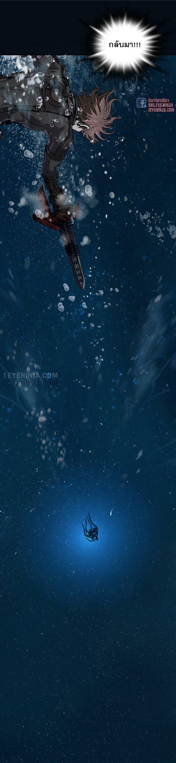 Manga-lc-com อ่านมังงะ อ่านการ์ตูน ออนไลน์ ฟรี Leviathan เลวีอาธาน อสูรกายใต้สมุทร ตอนที่ 1 2 3 4 5 6 7 8 9 10 11 12 13 14 ฟรี ไม่มีโฆษณา Manga-lc - อ่าน มังงะ อ่าน การ์ตูน ออนไลน์ อ่านมังงะ ฟรี