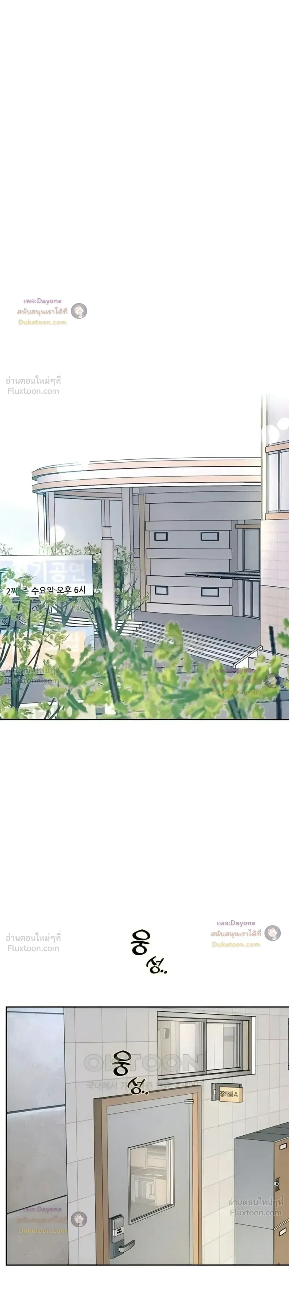 Doujin-Lc- อ่าน โดจิน มังฮวา เกาหลี ญี่ปุ่น จีน แปลไทย Reborn with a big dick! ขอเกิดใหม่ให้เจ้าโลกใหญ่ทีเถอะครับ! ตอนที่ 1 2 3 4 5 6 7 8 9 10 11 12 13 14 ฟรี ไม่มีโฆษณา อ่าน โดจิน Manhwa เกาหลี ญี่ปุ่น จีน เรามีครบ คัดมาให้เน้นๆ โดจิน 18+ รับประกันความฟินโดย  Doujin Lc
