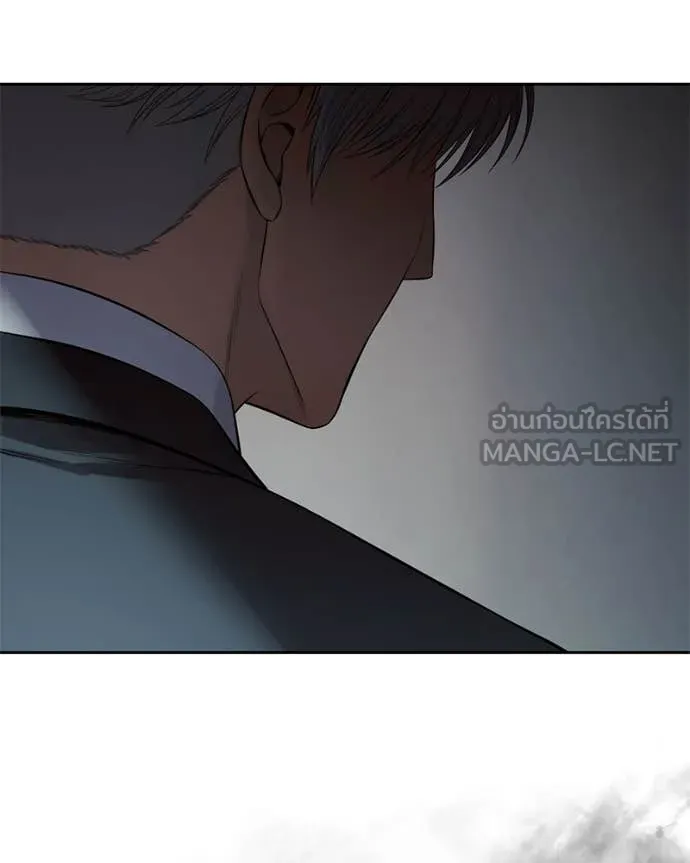 Baek XX ตอนที่ 154 รูปที่ 122