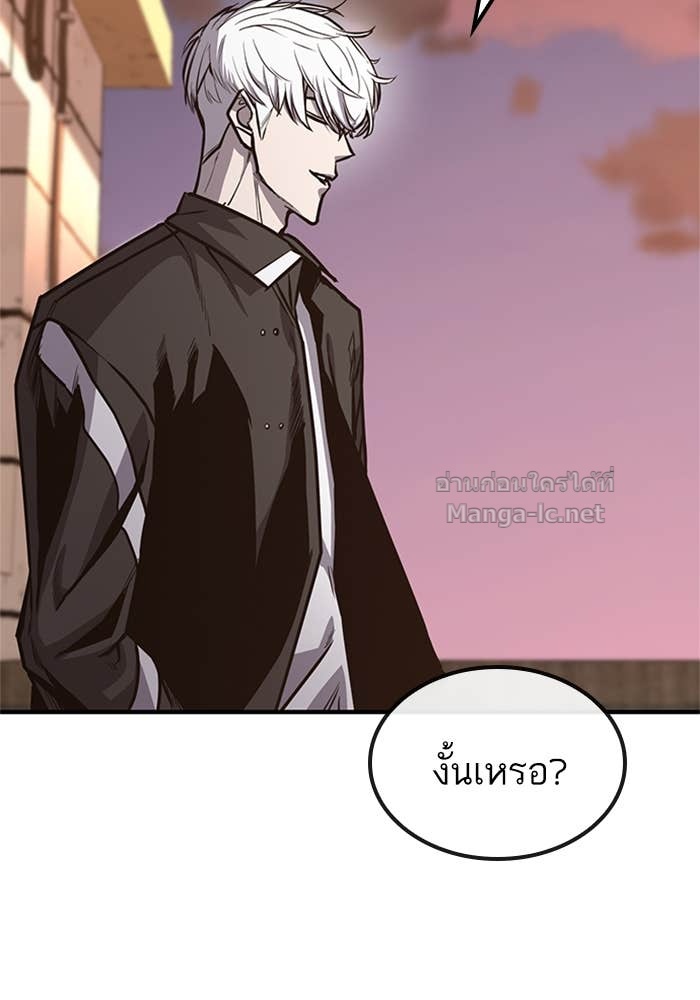 Doujin-Lc- อ่าน โดจิน มังฮวา เกาหลี ญี่ปุ่น จีน แปลไทย HECTOPASCAL ตอนที่ 1 2 3 4 5 6 7 8 9 10 11 12 13 14 ฟรี ไม่มีโฆษณา อ่าน โดจิน Manhwa เกาหลี ญี่ปุ่น จีน เรามีครบ คัดมาให้เน้นๆ โดจิน 18+ รับประกันความฟินโดย Doujin Lc